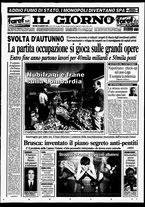 giornale/CFI0354070/1996/n. 202  del 29 agosto